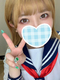 りお